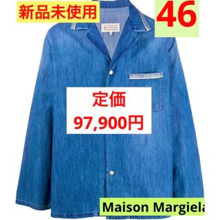 ささっきーさん専用 Maison Margiela ノーカラー 2020ss