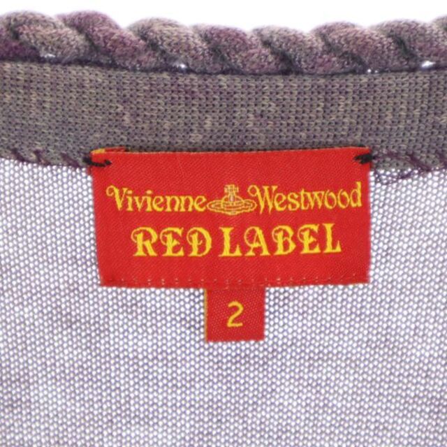 ヴィヴィアンウエストウッドレッドレーベル Vネック　ロング カーディガン 2 パープル系 Vivienne Westwood RED LABEL レディース   【R221113】