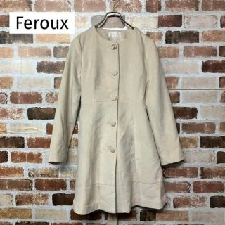 フェルゥ(Feroux)の【Feroux】パールボタンノーカラーフレアコート(ロングコート)