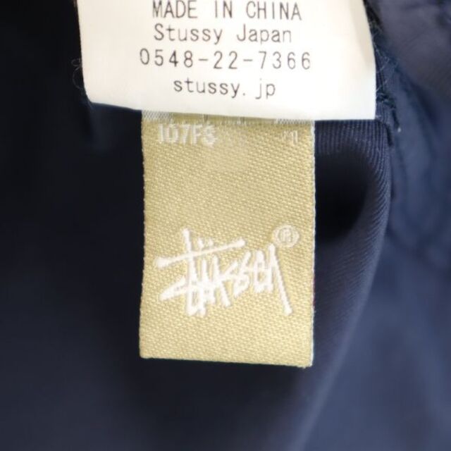 STUSSY(ステューシー)のステューシー ミリタリージャケット M 紺 STUSSY メンズ 【中古】  【R221113】 メンズのジャケット/アウター(ダッフルコート)の商品写真