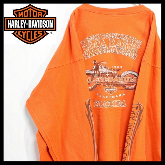 レア】harley-davidson ハーレーダビッドソン スウェット ロンT 大きい
