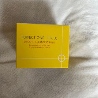 PERFECT ONE FOCUS(クレンジング/メイク落とし)