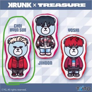 タイトー(TAITO)のKRUNK×TREASURE　描き下ろしダイカットクッションvol.1(K-POP/アジア)