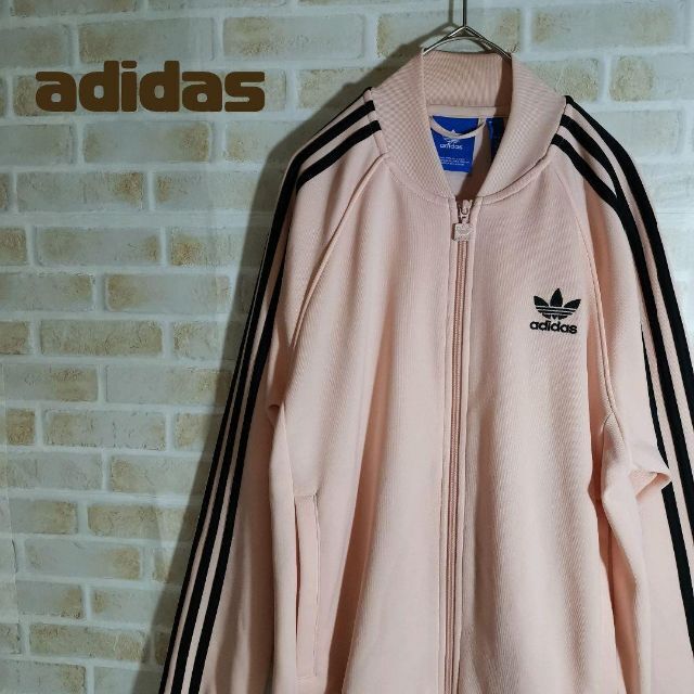 アディダス adidas 永瀬廉 着用 トラックジャケット サイドライン 完売品