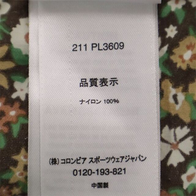 Columbia - コロンビア 花柄 ナイロンジップパーカー M Columbia