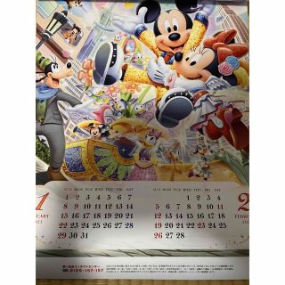 Disney - 【Disney】2023カレンダー 隠れミッキー 6枚擦りの通販 by ...