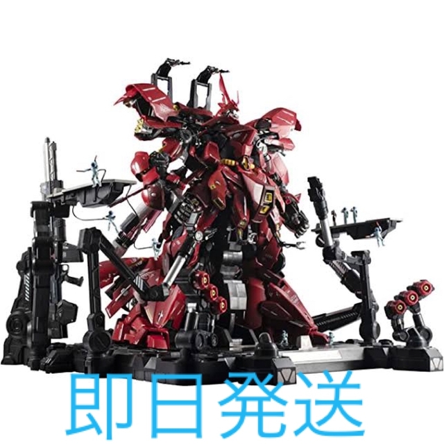 Gundam Collection（BANDAI）(ガンダムコレクション)のMETAL STRUCTURE 解体匠機 MSN-04 サザビー エンタメ/ホビーのおもちゃ/ぬいぐるみ(模型/プラモデル)の商品写真