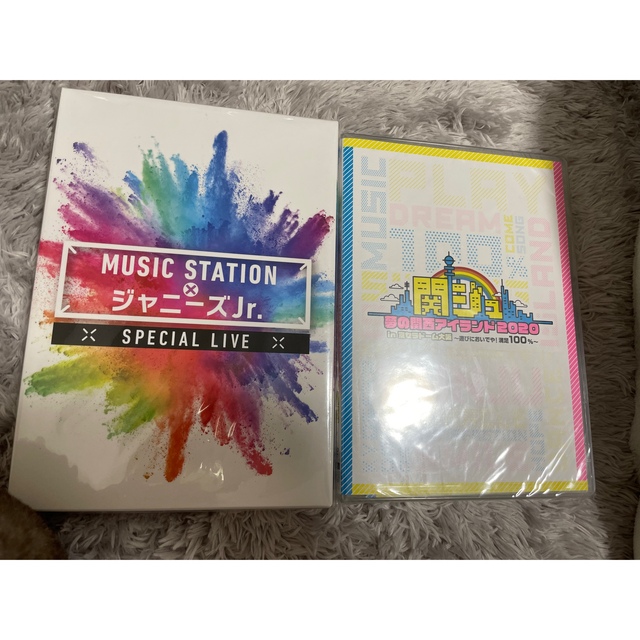 関ジュ 夢の関西アイランド2020 DVD ＋Mステ×ジャニーズjr. DVD