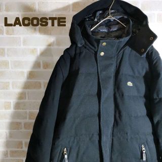 ラコステ(LACOSTE)のLACOSTE ラコステ ダウン ジャケット ピケ 黒 フェザー 人気 完売品(マウンテンパーカー)