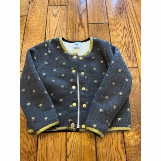 プチバトー(PETIT BATEAU)のプチバトー　95㎝　ニット　カーディガン　グレー　×  ゴールド星柄(カーディガン)