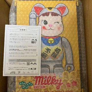 メディコムトイ(MEDICOM TOY)のBE@RBRICK 招き猫 ペコちゃん 銀メッキ 100% & 400%(その他)