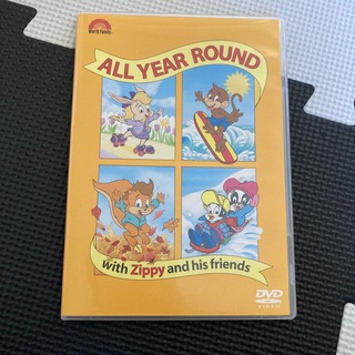 非売品zippy and hisfriends DVD(知育玩具)