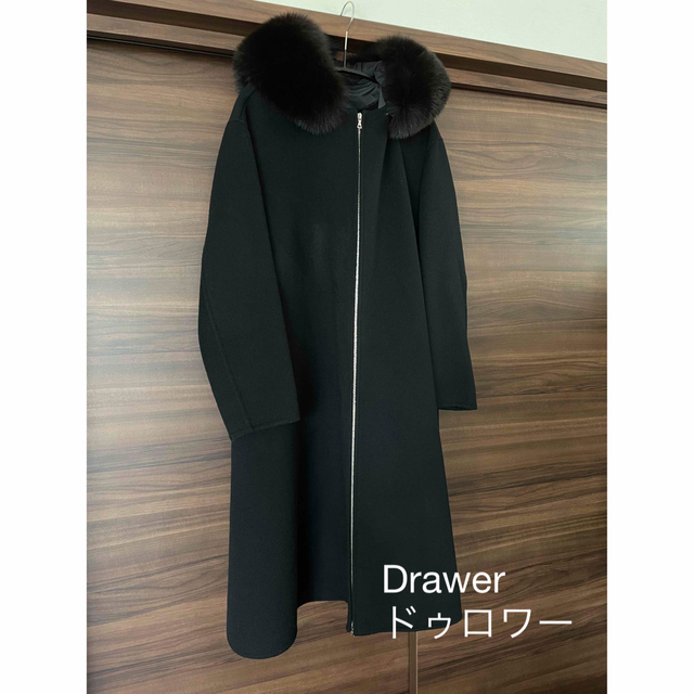 美品　Drawerドゥロワー  希少フォックスファーフードカシミヤコート