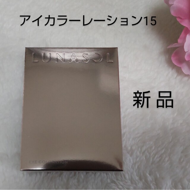 シミトリー セット 即購入歓迎