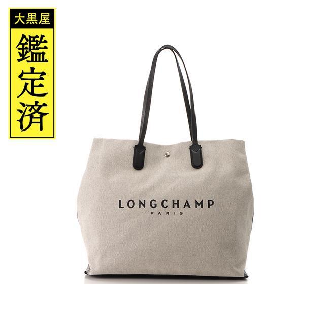 トグル内側【美品】ロンシャン LONGCHAMP  ロゾ オールレザー トートバッグ  L