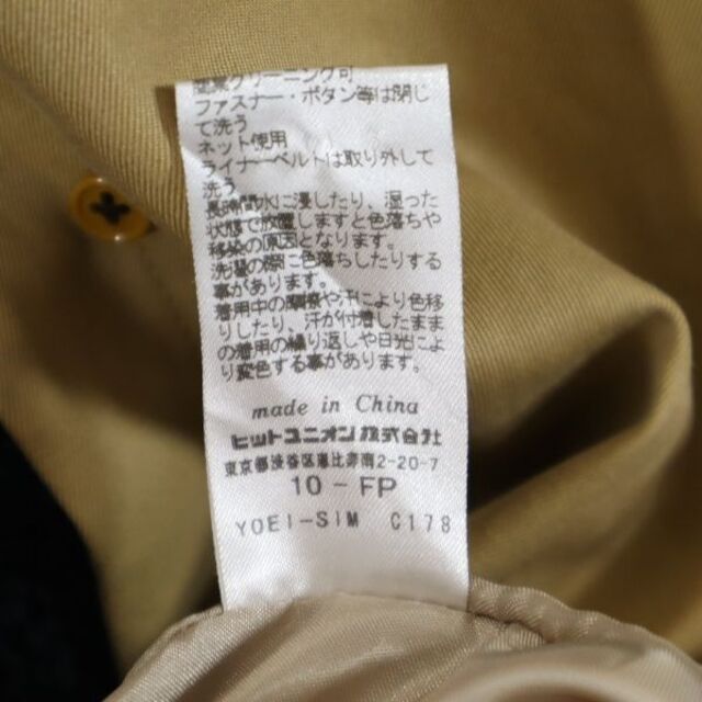 FRED PERRY - フレッドペリー ボアライナー付き トレンチコート 10