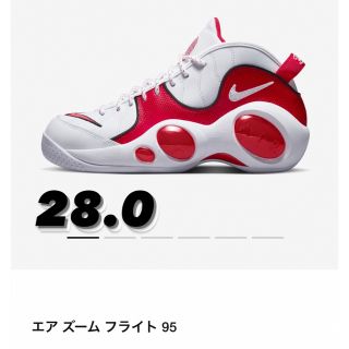 ナイキ(NIKE)のNike Air Zoom Flight 95 "True Red"(スニーカー)