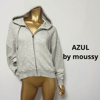 アズールバイマウジー(AZUL by moussy)の【2291】AZUL by moussy ジップアップ パーカー F(パーカー)