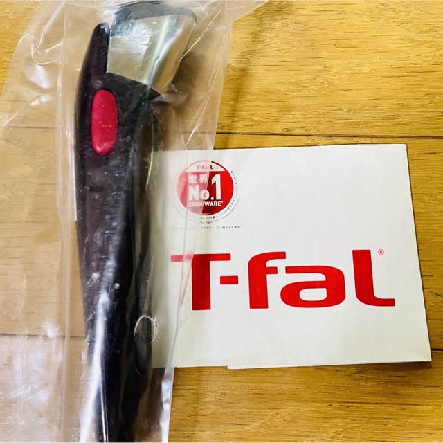 T-fal(ティファール)の【大特価　即送】新品　ティファール純正　取っ手　とつて 1本 フィグ・ブラウン インテリア/住まい/日用品のキッチン/食器(調理道具/製菓道具)の商品写真