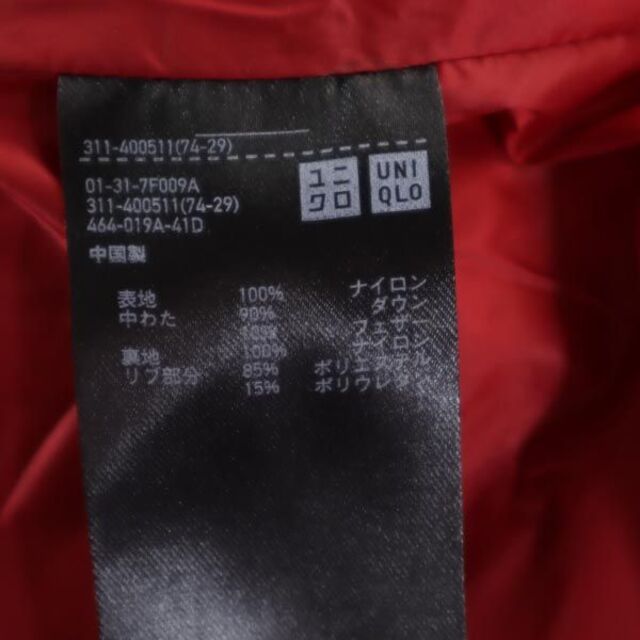 UNIQLO(ユニクロ)のユニクロ シームレスダウンパーカ S レッド UNIQLO ジャケット メンズ 【中古】  【221128】 メンズのジャケット/アウター(ダッフルコート)の商品写真