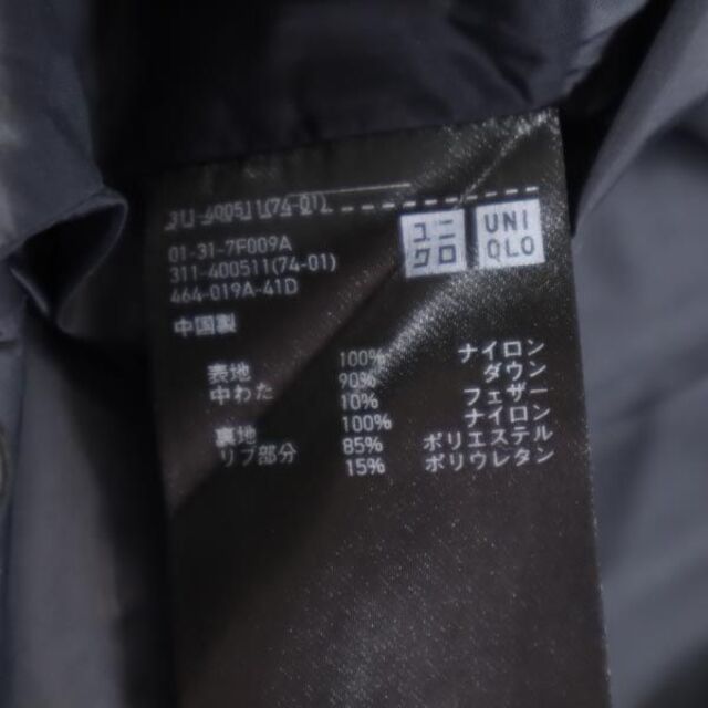 ユニクロ シームレスダウンパーカ XS ブラック UNIQLO ジャケット メンズ   【221128】ブラック商品番号