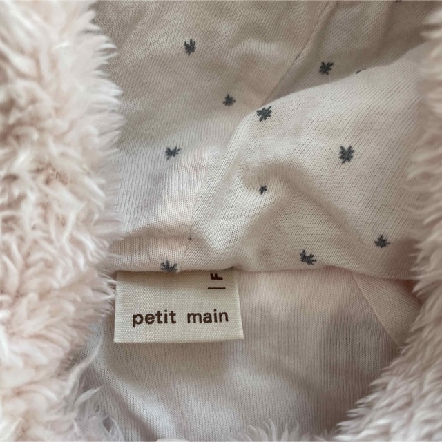 petit main(プティマイン)のpetit main ロンパース　F キッズ/ベビー/マタニティのベビー服(~85cm)(カバーオール)の商品写真