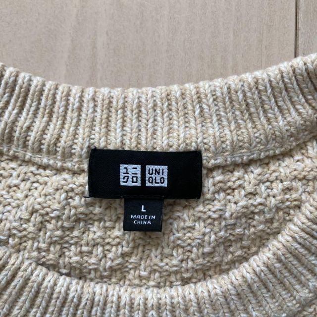 GAP(ギャップ)のギャップ　UNIQLOコットンセーター　3枚セット メンズのトップス(ニット/セーター)の商品写真