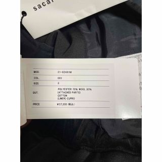 sacai - sacai タグ付き スラックスパンツの通販 by つるべー's shop