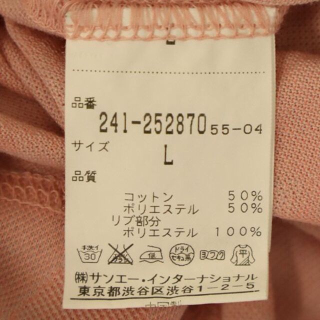 キャロウェイゴルフ ハーフジップ 長袖ポロシャツ ダイヤ柄 ゴルフウェア L ピンク Callaway GOLF ハーフジップ 鹿の子 レディース 【中古】 【221130】