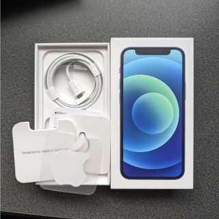 アップル(Apple)のiphone 12 mini 箱、付属品（ブルー）(その他)