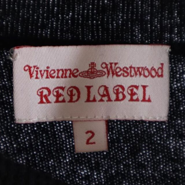 Vivienne Westwood - ヴィヴィアンウエストウッド レッドレーベル