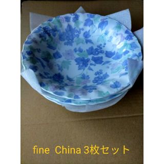 fine China  食器  お皿  花柄 3枚セット(プレート/茶碗)