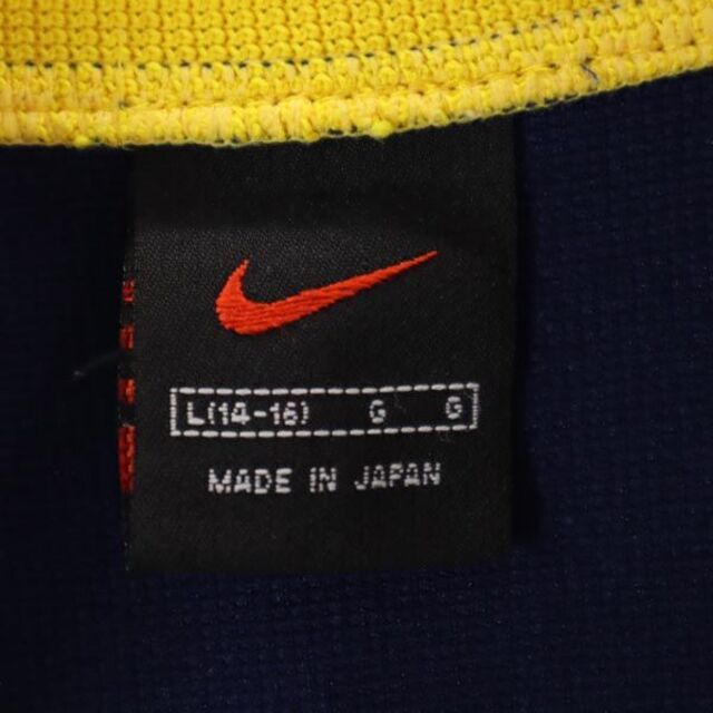 ナイキ 90s ロゴ刺繍 ジャージ 上下 セットアップ L(14-16) 紺×黄