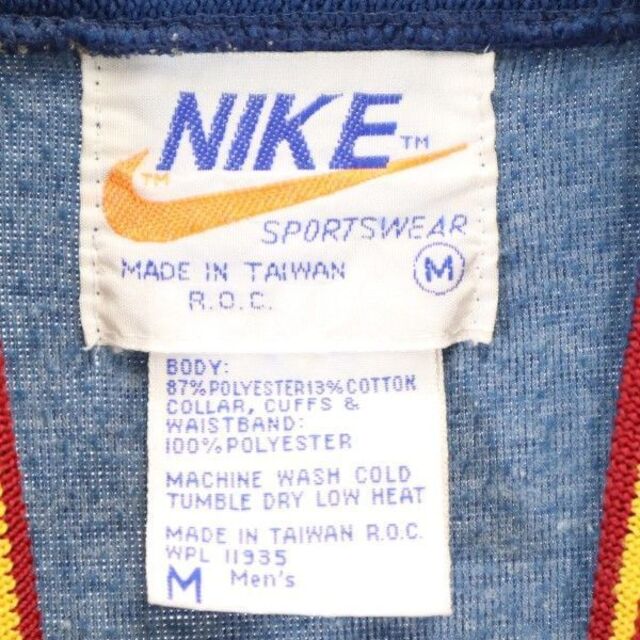 vintage NIKE polyester jacket y クリーニング済