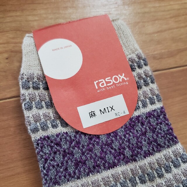rasox(ラソックス)の【新品】ラソックス　靴下　ハイソックス　麻 レディースのレッグウェア(ソックス)の商品写真