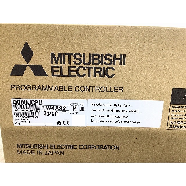 未使用☆送料無料 MITSUBISHI 三菱電機 シーケンサ ユニバーサルモデルQCPU Q00UJCPU 2022年製 