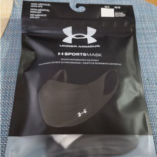 アンダーアーマー(UNDER ARMOUR)のアンダーアーマー　スポーツマスク　白　未開封(その他)