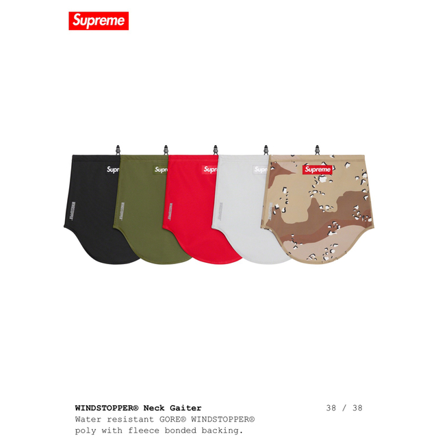 supreme WINDSTOPPER®︎ NeckGaiterネックウォーマー supreme WINDSTOPPER®︎ NeckGaiterネックウォーマー