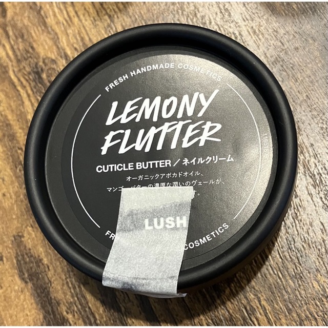 LUSH　ラッシュ　檸檬の指先 コスメ/美容のネイル(ネイルケア)の商品写真