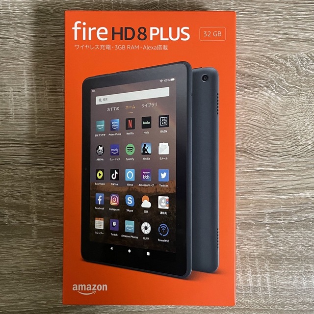 【新品未開封】Amazon Fire HD 8 第10世代 ブラック 32GB