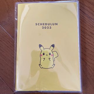 ミスド2023 福袋 ポケモン スケジュールン、ハンドタオル(キャラクターグッズ)