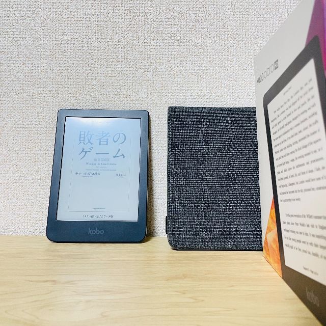 kobo 電子書籍リーダー Kobo Clara HD-hybridautomotive.com
