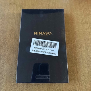 アイフォーン(iPhone)のNIMASO iPhone13Pro/13用 覗き見防止 ガラスフィルム(保護フィルム)