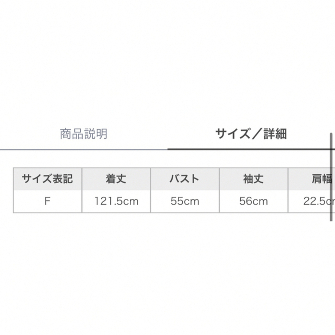 即完売 スナイデル ホールガーメントドッキングワンピース スナイデルワンピース 6