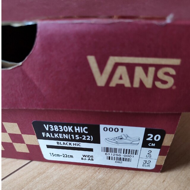 VANS キッズスニーカー20センチ キッズ/ベビー/マタニティのキッズ靴/シューズ(15cm~)(スニーカー)の商品写真