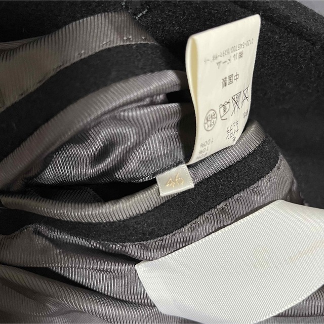EDIFICE(エディフィス)のエディフィス EDIFICE スタンドカラーコート ピーコート メルトンウール メンズのジャケット/アウター(ステンカラーコート)の商品写真
