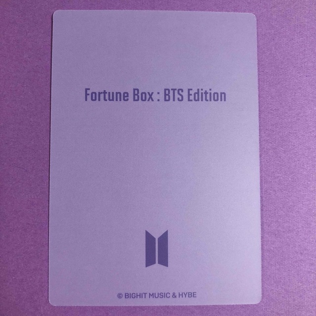 防弾少年団(BTS) - BTS フォーチュンボックス トレカ ジョングク グク
