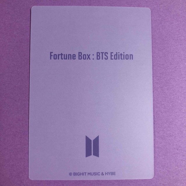 BTS♡ジョングク♡トレカ♡ Fortune Box♡フォーチューンボックス