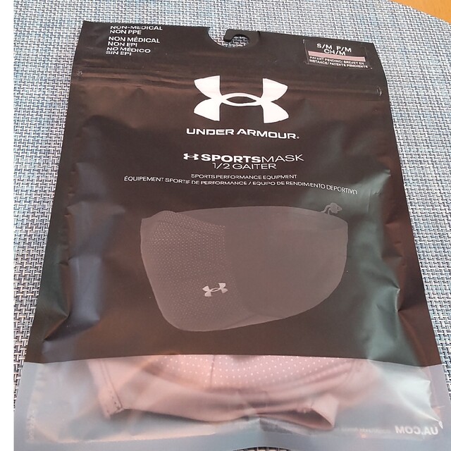 UNDER ARMOUR(アンダーアーマー)の響様専用　アンダーアーマー　スポーツマスク　グレードット　未開封 スポーツ/アウトドアのスポーツ/アウトドア その他(その他)の商品写真