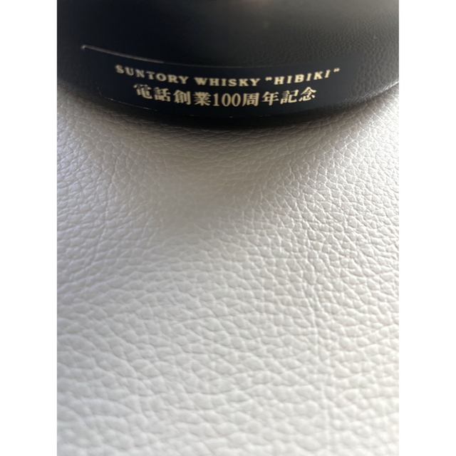 サントリー SUNTORY 響 創業100周年 記念ボトル 卓上機 1